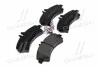 <strong>Гальмівні колодки дискові BREMBO P50060 (фото 4)</strong>