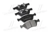 <strong>Гальмівні колодки дискові BREMBO P50063 (фото 1)</strong>
