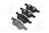 <strong>Гальмівні колодки дискові BREMBO P50063 (фото 2)</strong>