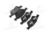 <strong>Гальмівні колодки дискові BREMBO P50063 (фото 3)</strong>