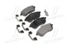 <strong>Гальмівні колодки дискові BREMBO P50067 (фото 1)</strong>