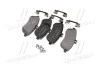 <strong>Гальмівні колодки дискові BREMBO P50067 (фото 3)</strong>