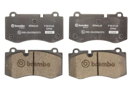 Гальмівні колодки дискові для Mercedes BREMBO P50074X фото товару