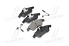 <strong>Гальмівні колодки дискові BREMBO P50080 (фото 1)</strong>
