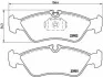<strong>Тормозные колодки Brembo BREMBO P50082 (фото 1)</strong>