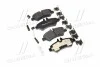 <strong>Гальмівні колодки дискові BREMBO P50084 (фото 1)</strong>