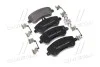 <strong>Колодки гальмівні дискові BREMBO P50086 (фото 1)</strong>