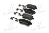 <strong>Гальмівні колодки дискові BREMBO P50099 (фото 2)</strong>
