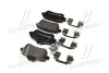 <strong>Гальмівні колодки дискові BREMBO P50099 (фото 4)</strong>