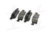 <strong>Гальмівні колодки дискові BREMBO P50109 (фото 1)</strong>