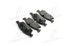 <strong>Гальмівні колодки дискові BREMBO P50109 (фото 2)</strong>