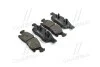 <strong>Гальмівні колодки дискові BREMBO P50109 (фото 4)</strong>