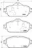 <strong>Гальмівні колодки дискові BREMBO P50119 (фото 1)</strong>