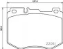 <strong>Гальмівні колодки дискові BREMBO P50120 (фото 1)</strong>