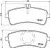 <strong>Гальмівні колодки дискові BREMBO P50125 (фото 1)</strong>