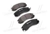 <strong>Гальмівні колодки дискові BREMBO P54017 (фото 1)</strong>