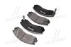 <strong>Гальмівні колодки дискові BREMBO P54017 (фото 4)</strong>