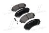 <strong>Гальмівні колодки дискові BREMBO P54029 (фото 1)</strong>