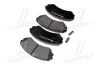 <strong>Гальмівні колодки дискові BREMBO P54029 (фото 4)</strong>