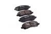 <strong>Гальмівні колодки дискові BREMBO P54030 (фото 1)</strong>