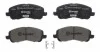 <strong>Тормозные колодки дисковые BREMBO P54 030X (фото 2)</strong>