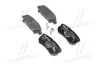 <strong>Гальмівні колодки дискові BREMBO P54034 (фото 1)</strong>