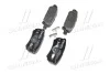 <strong>Гальмівні колодки дискові BREMBO P54034 (фото 2)</strong>