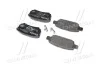 <strong>Гальмівні колодки дискові BREMBO P54034 (фото 3)</strong>