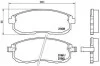 <strong>Тормозные колодки Brembo BREMBO P56021 (фото 1)</strong>