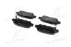 <strong>Гальмівні колодки дискові BREMBO P56046 (фото 3)</strong>