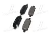 <strong>Гальмівні колодки дискові BREMBO P56046 (фото 4)</strong>