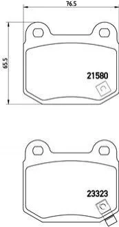 <strong>Гальмівні колодки дискові BREMBO P56048 (фото 1)</strong>
