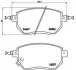 <strong>Гальмівні колодки дискові BREMBO P56051 (фото 1)</strong>