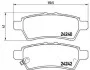 <strong>Гальмівні колодки дискові BREMBO P56060 (фото 1)</strong>