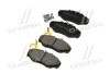 <strong>Гальмівні колодки дискові BREMBO P56061 (фото 2)</strong>
