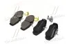 <strong>Гальмівні колодки дискові BREMBO P56061 (фото 3)</strong>