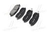 <strong>Гальмівні колодки дискові BREMBO P56065 (фото 3)</strong>