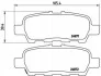 <strong>Гальмівні колодки дискові BREMBO P56068 (фото 1)</strong>