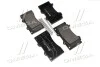 <strong>Гальмівні колодки дискові BREMBO P56081 (фото 1)</strong>