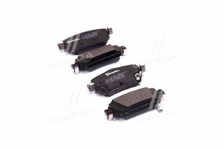 Колодки гальмівні дискові для Nissan, Renault BREMBO P56098 фото товару
