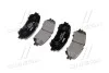 <strong>Колодки гальмівні дискові BREMBO P56099 (фото 3)</strong>