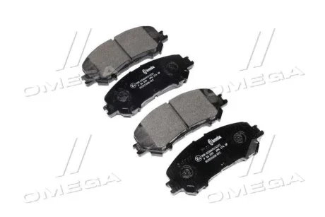 Колодки гальмівні дискові для Nissan, Renault BREMBO P56099 фото товару