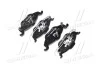 <strong>Гальмівні колодки дискові BREMBO P59030 (фото 3)</strong>