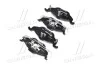 <strong>Гальмівні колодки дискові BREMBO P59030 (фото 4)</strong>