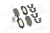 <strong>Гальмівні колодки дискові BREMBO P59038 (фото 1)</strong>