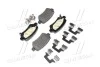 <strong>Гальмівні колодки дискові BREMBO P59038 (фото 2)</strong>