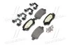 <strong>Гальмівні колодки дискові BREMBO P59038 (фото 4)</strong>
