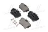 <strong>Гальмівні колодки дискові BREMBO P59041 (фото 1)</strong>