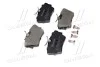 <strong>Гальмівні колодки дискові BREMBO P59041 (фото 4)</strong>