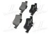 <strong>Гальмівні колодки дискові BREMBO P59042 (фото 2)</strong>
